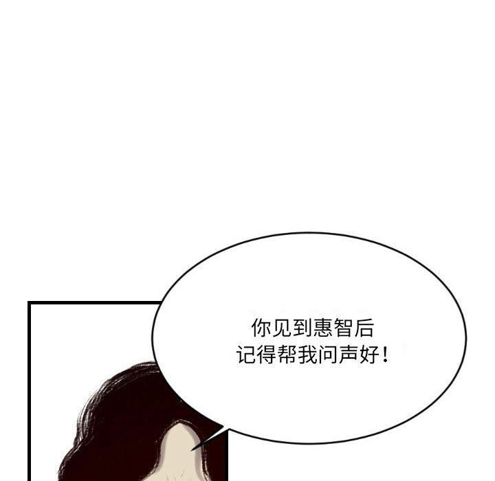 110.jpg