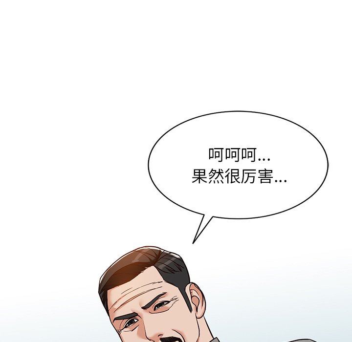 76.jpg