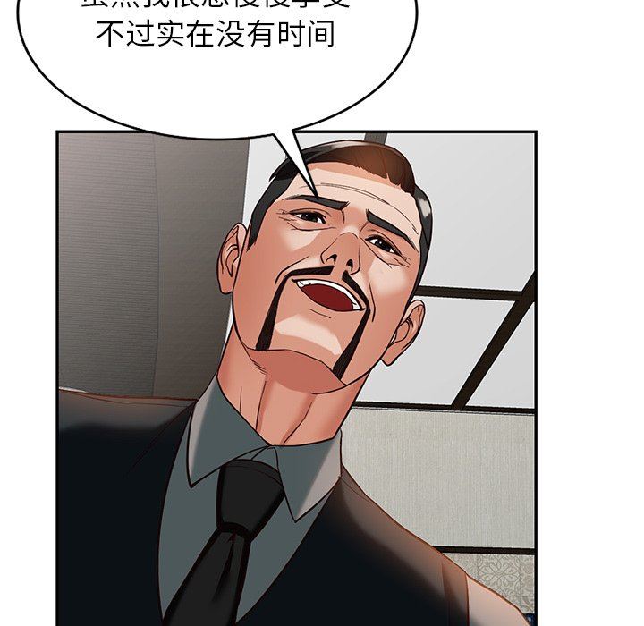 81.jpg
