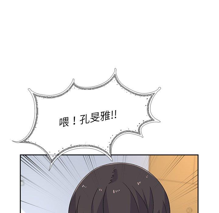 92.jpg