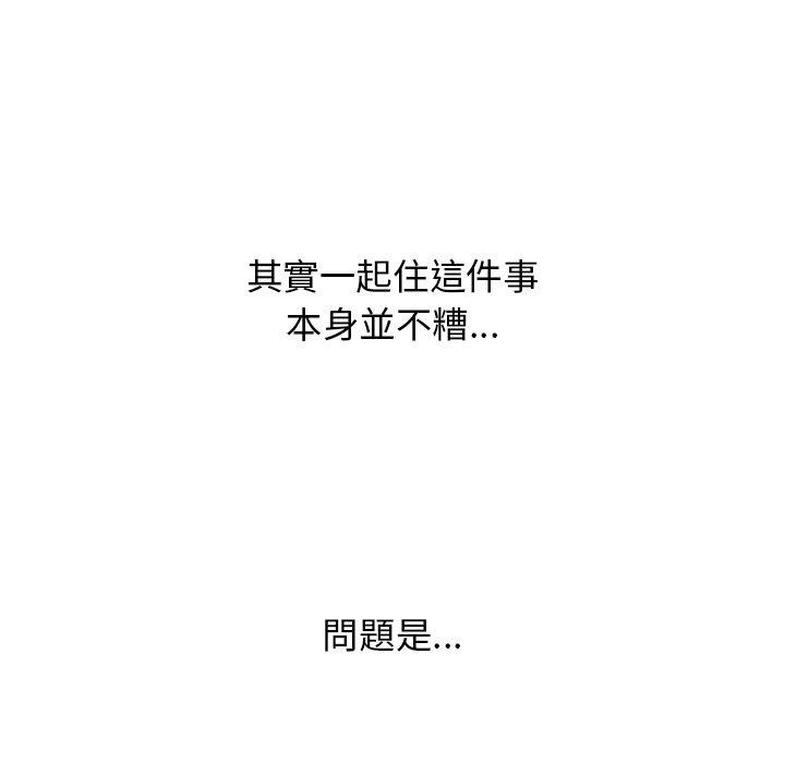 118.jpg