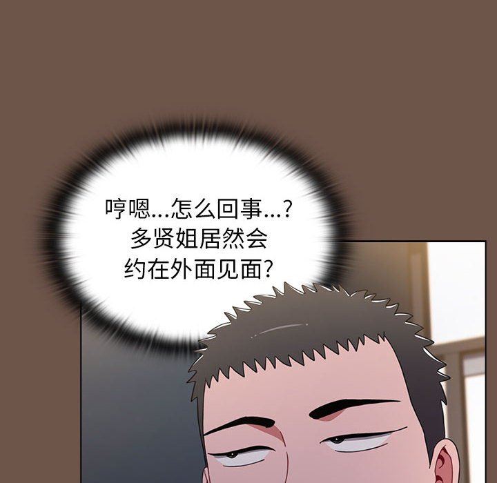 144.jpg