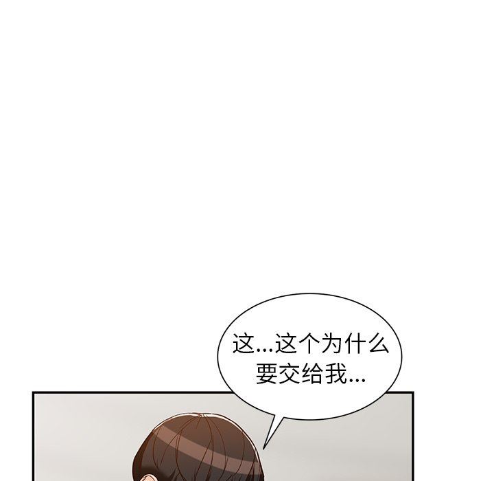 82.jpg