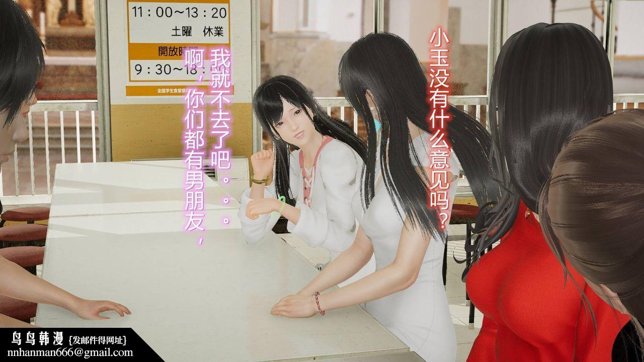 43.jpg