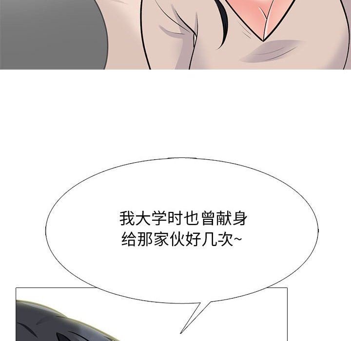 54.jpg