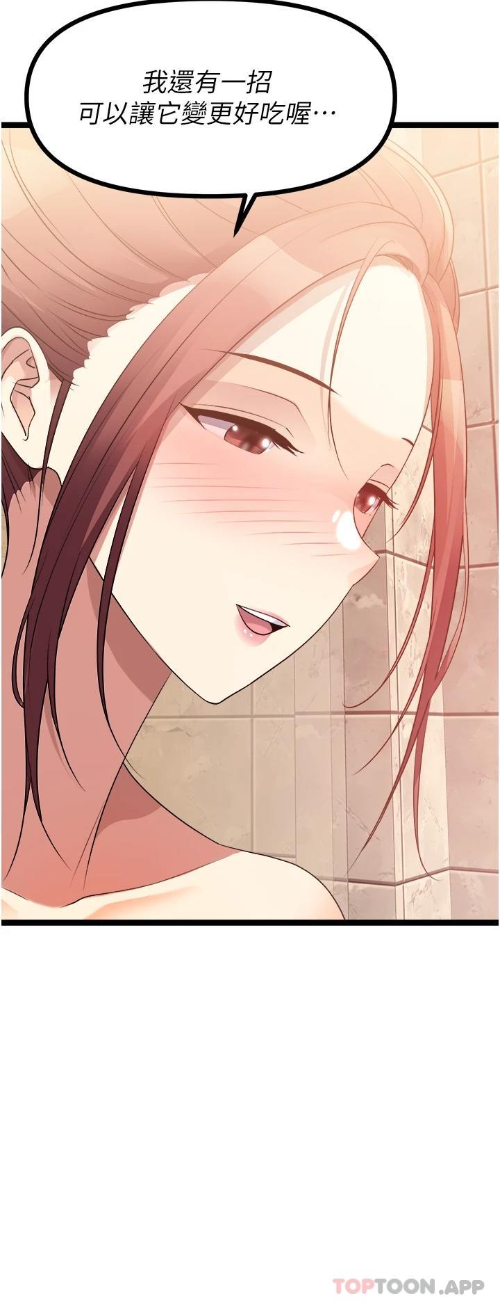 56.jpg