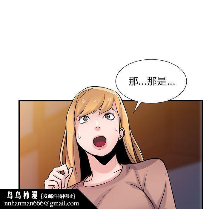 77.jpg