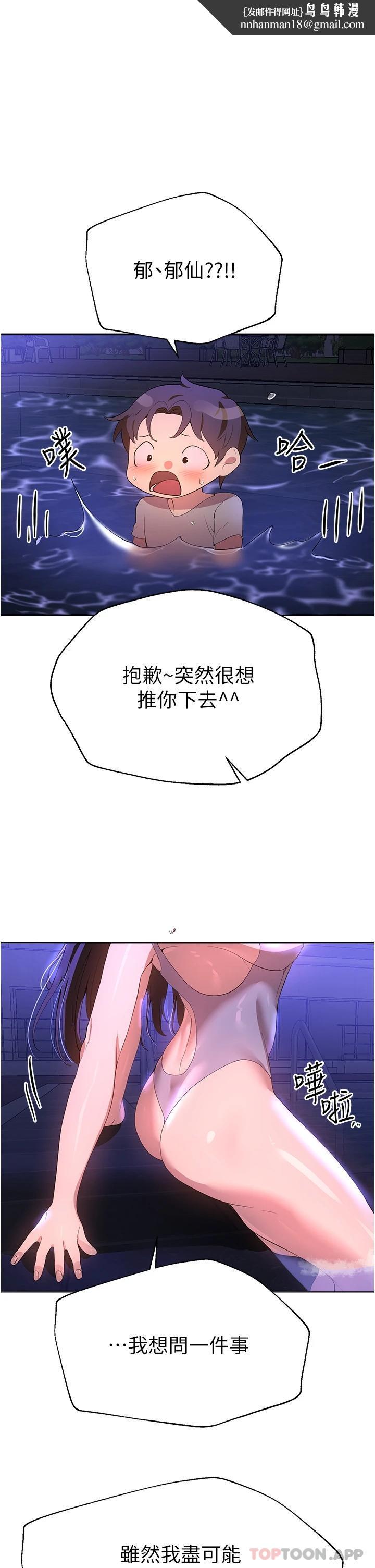 28.jpg
