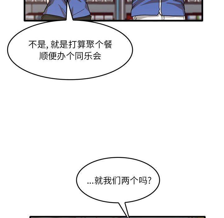76.jpg
