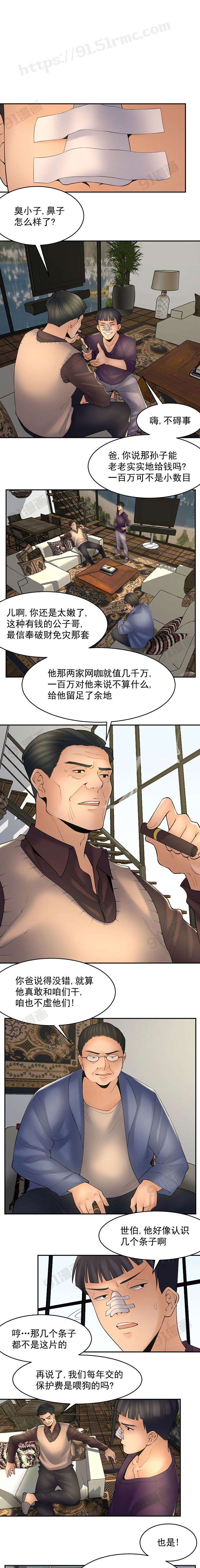 8.jpg