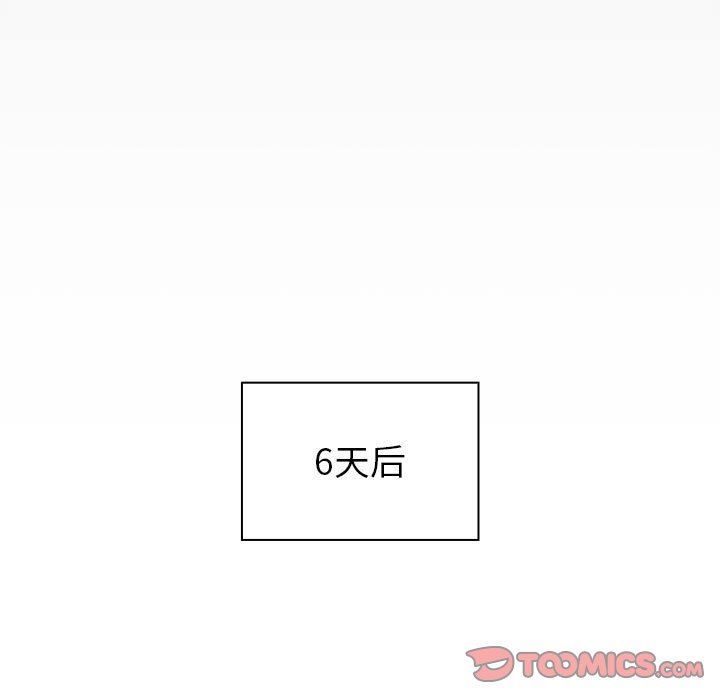 92.jpg