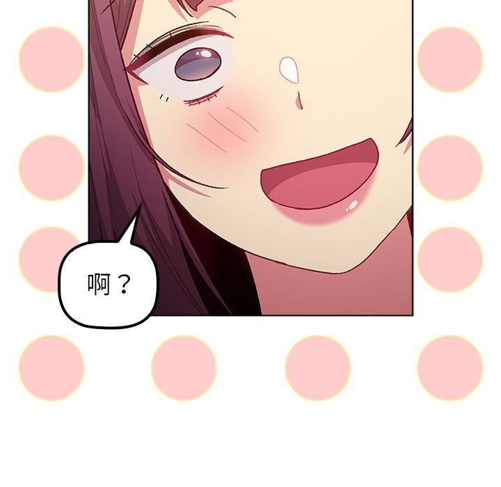 100.jpg