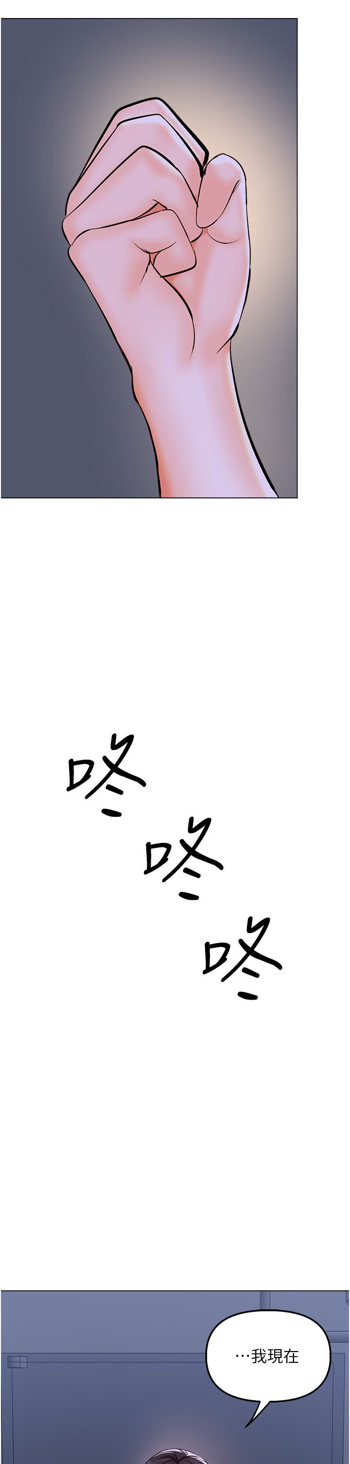 52.jpg