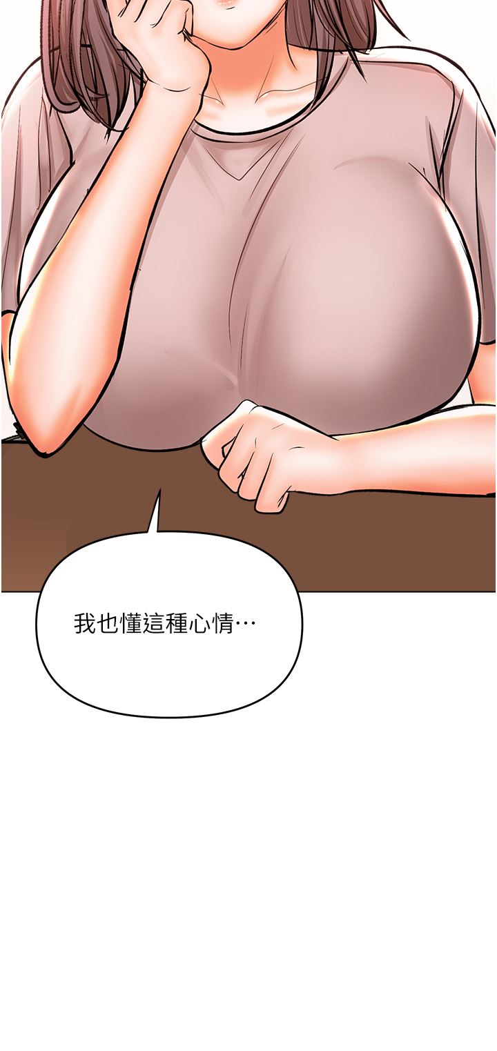 69.jpg