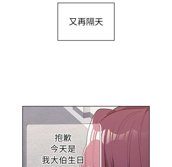 110.jpg