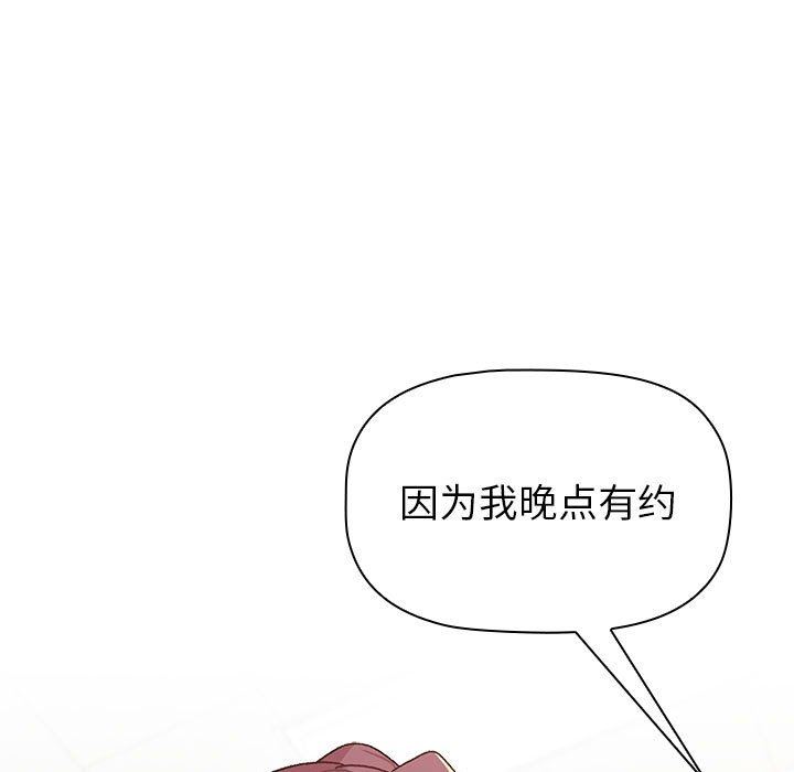 77.jpg