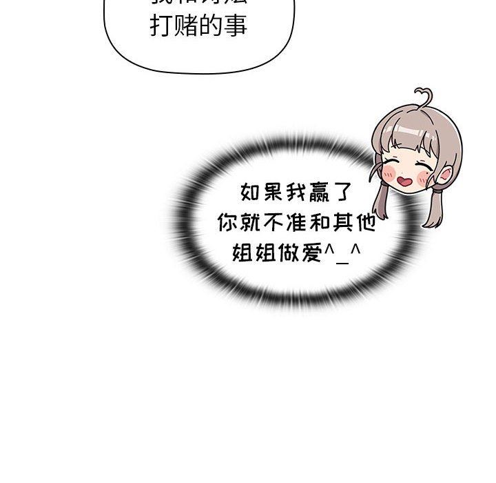126.jpg