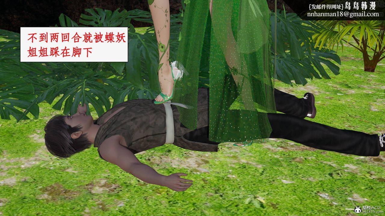 31.jpg