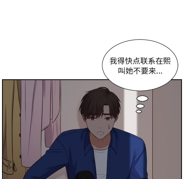 91.jpg