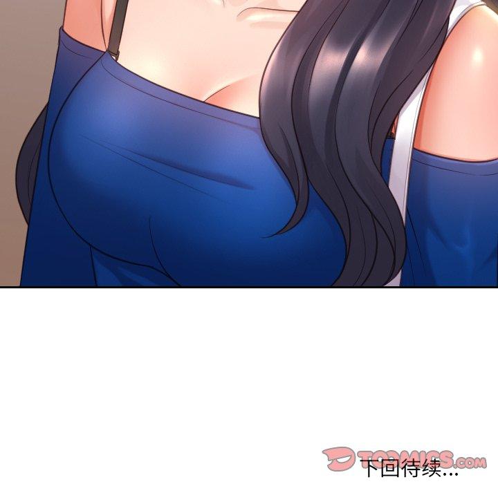 143.jpg