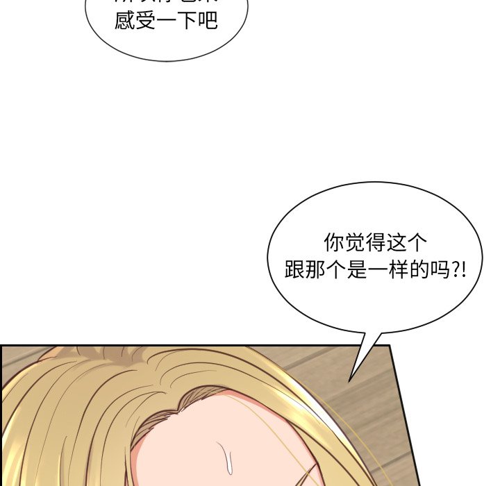 107.jpg
