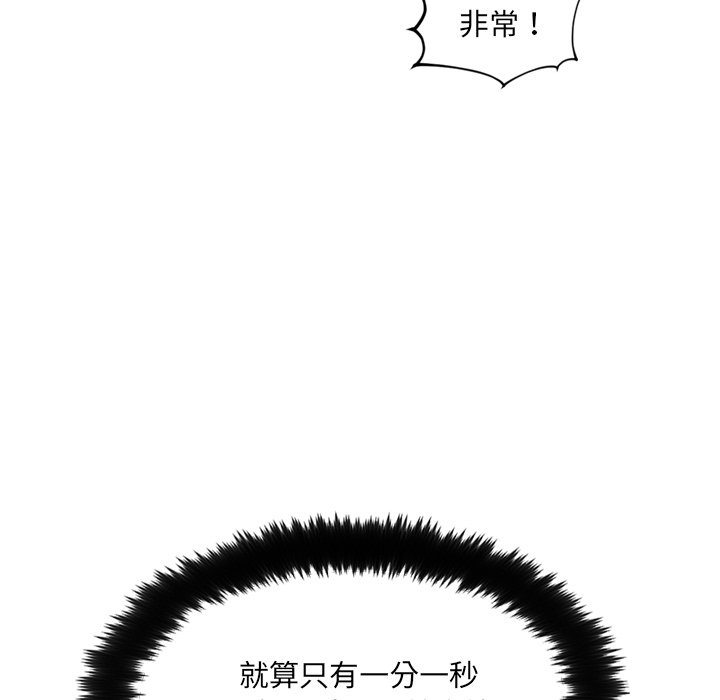 156.jpg