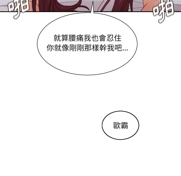 97.jpg