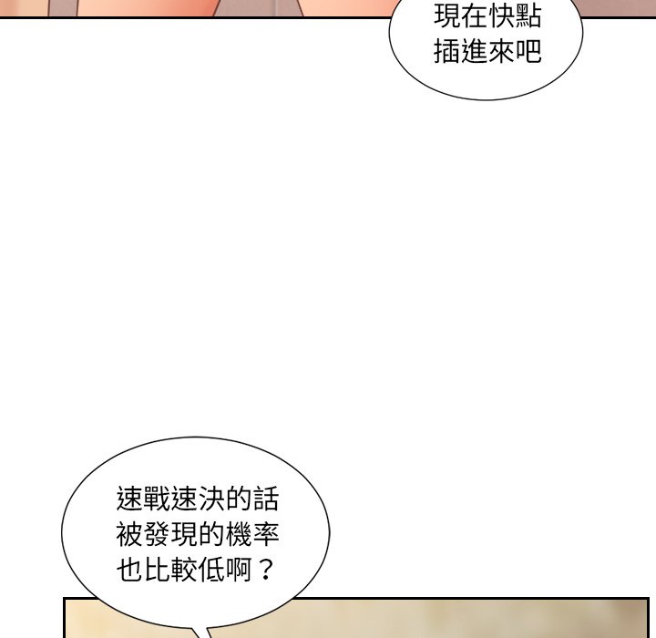 109.jpg