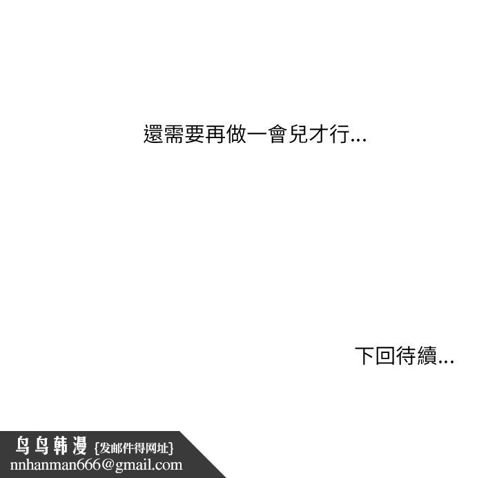 166.jpg