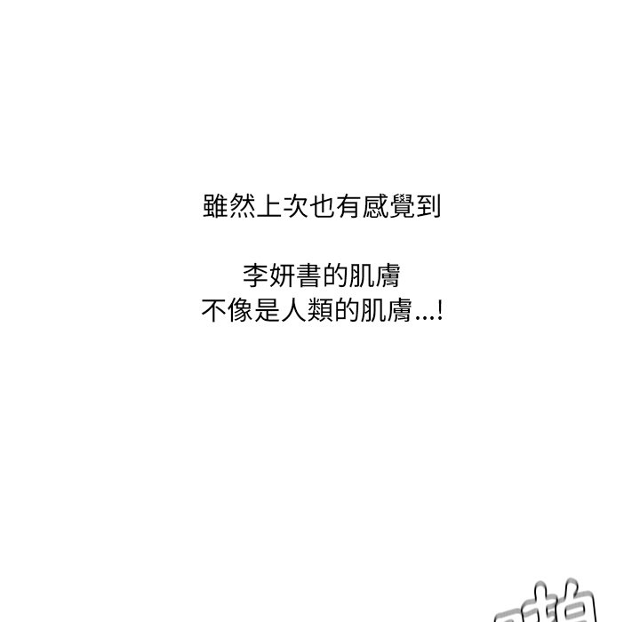 110.jpg