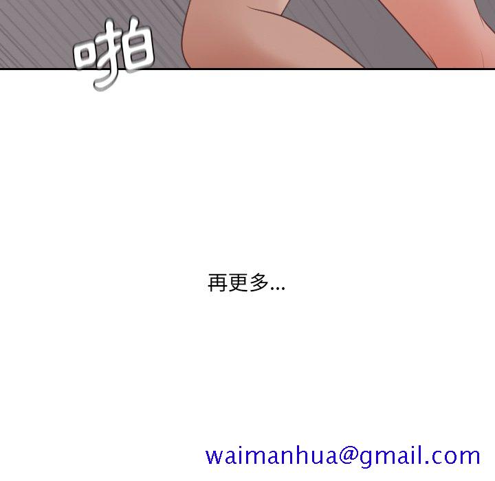 117.jpg
