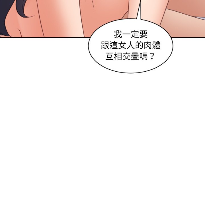 69.jpg