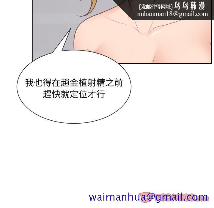 88.jpg
