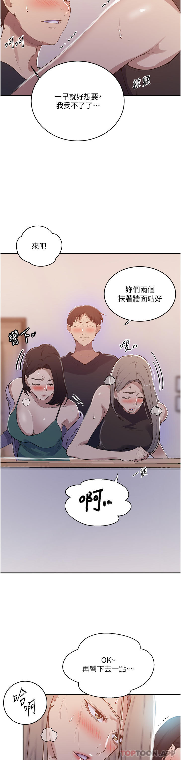 ܽ̌W171Ԓ-Ϲ߅Ӻǹ