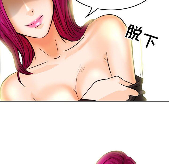 61.jpg
