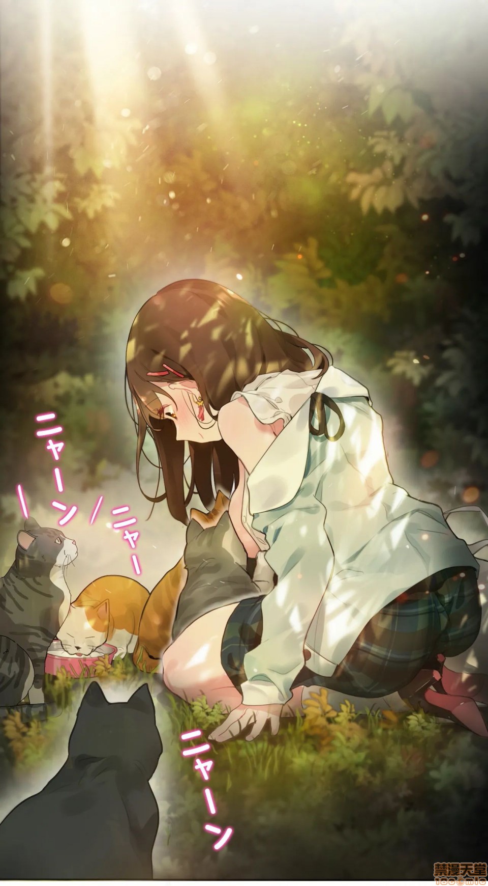 一個變態的日常生活AnotherStory/一个变态的日常生活外传/APervert'sDailyLifeAS/闖進她的生活AS[禁漫漢化組] - 第2話EP.1vol.14.jpg