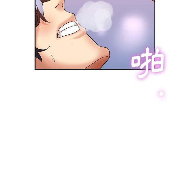 瑜珈初体验第6话
