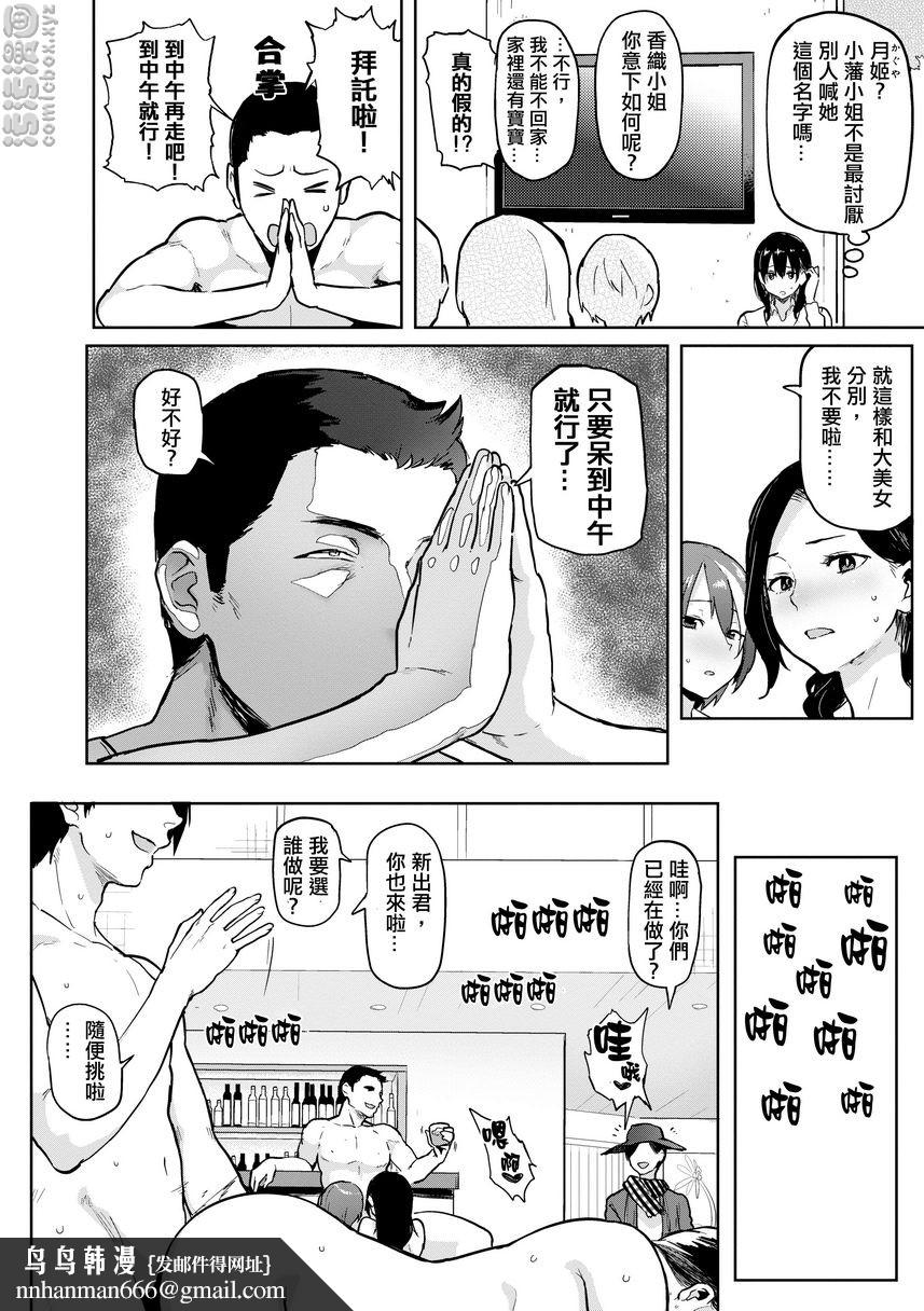 15.jpg