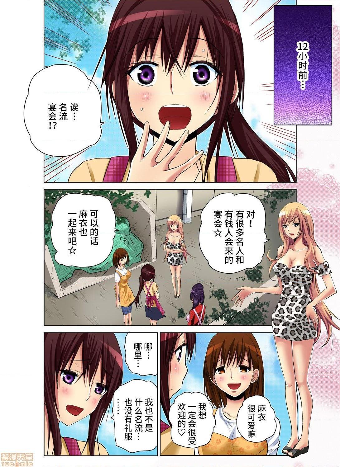 来玩人妻吧～更加刺激的…[西川孔人]人妻あそび～もっと疼くの…[不咕鸟汉化组X] - 第1話來玩人妻吧～更加刺激的…[西川孔人]人妻あそび～もっと疼くの…[不咕鸟汉化組X禁漫天堂]5.jpg,来玩人妻吧～更加刺激的…[西川孔人]人妻あそび～もっと疼くの…[不咕鸟汉化组X] - 第1話來玩人妻吧～更加刺激的…[西川孔人]人妻あそび～もっと疼くの…[不咕鸟汉化組X禁漫天堂]5,来玩人妻吧～更加刺激的…[西川孔人]人妻あそび～もっと疼くの…[不咕鸟汉化组X] - 第1話來玩人妻吧～更加刺激的…[西川孔人]人妻あそび～もっと疼くの…[不咕鸟汉化組X禁漫天堂]