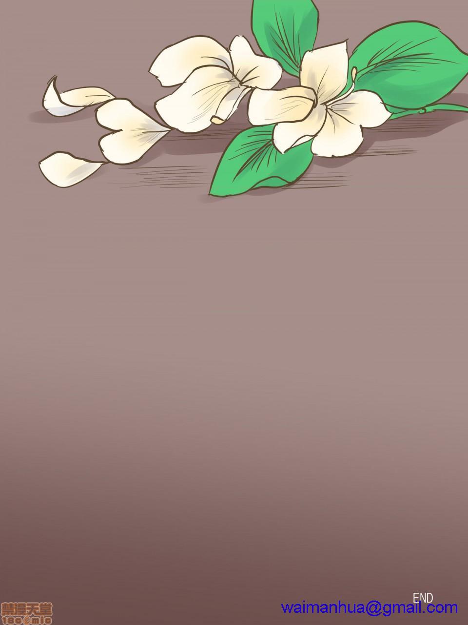 [流木个人汉化][laliberte]PARASITE寄生虫 - 开始阅读48.jpg,[流木个人汉化][laliberte]PARASITE寄生虫 - 开始阅读48,[流木个人汉化][laliberte]PARASITE寄生虫 - 开始阅读