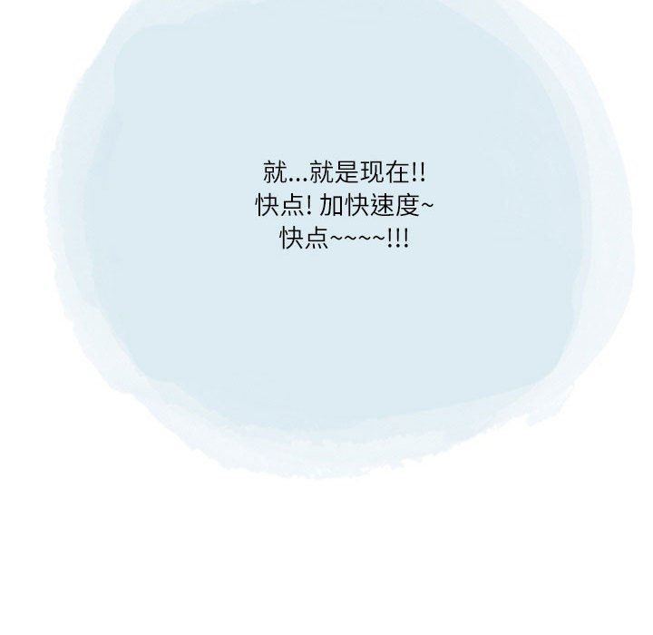 79.jpg