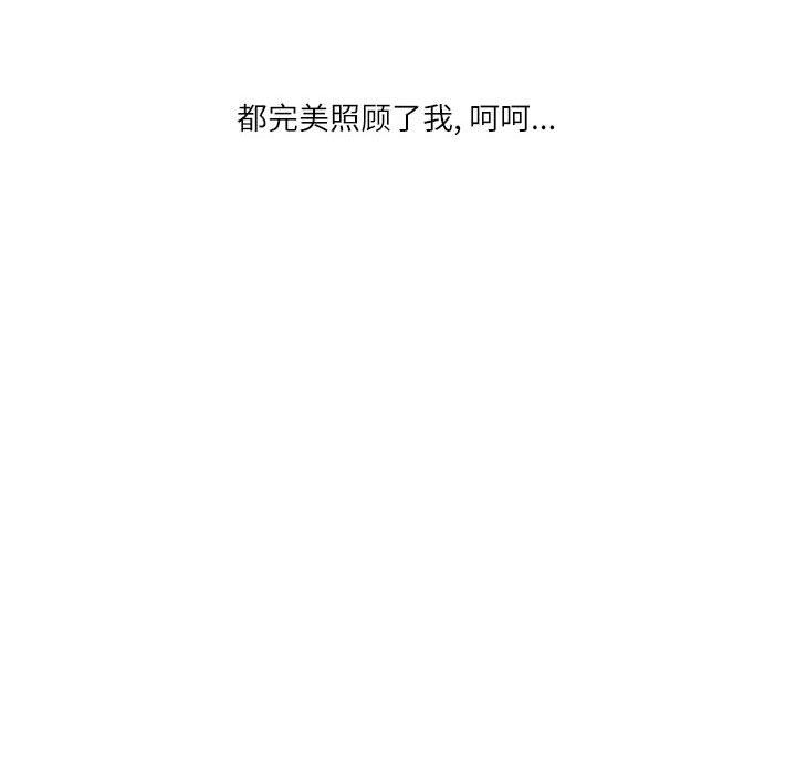 102.jpg