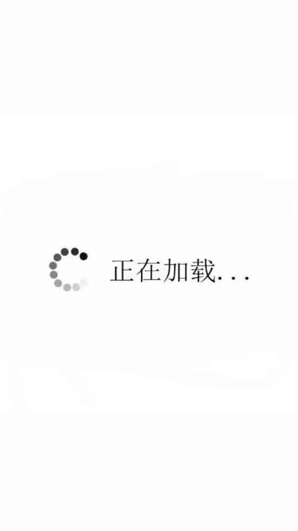 真诚的敏赫第4话
