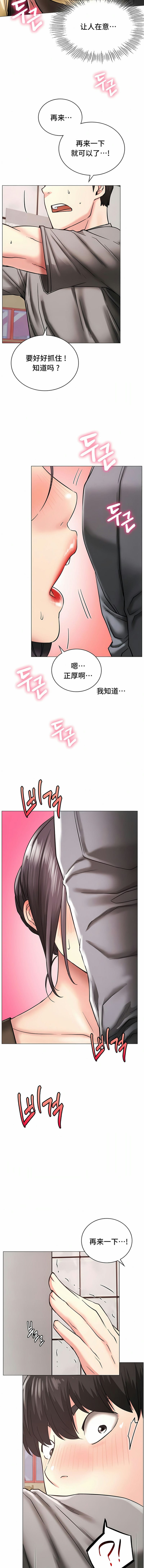 一屋之下14