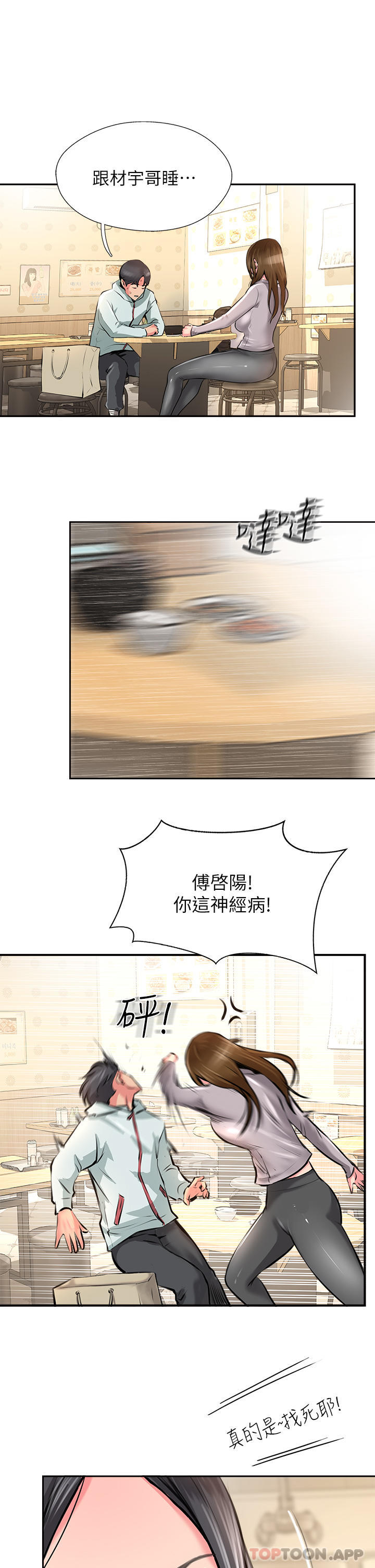 34.jpg