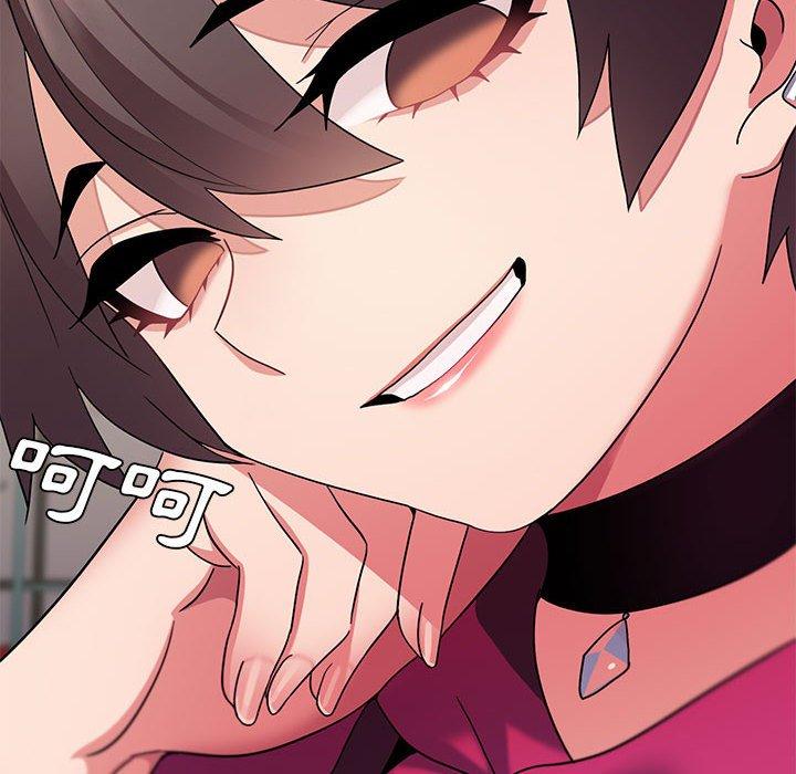 大学生活就从社团开始第29话