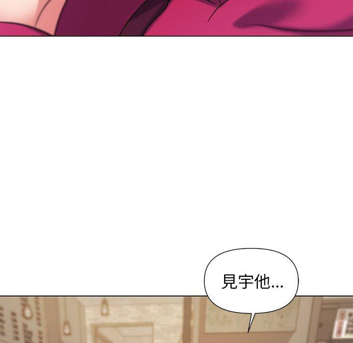 大学生活就从社团开始第29话
