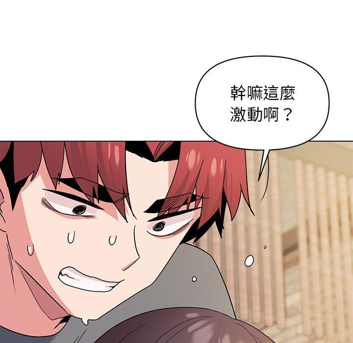 大学生活就从社团开始第29话