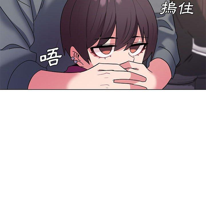 大学生活就从社团开始第29话