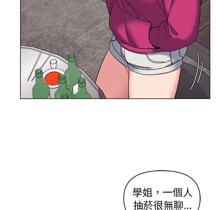 大学生活就从社团开始第29话